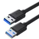 USB3.0 公對公 行動硬碟 傳輸線 充電線 USB TO USB 0.5M 0.5米