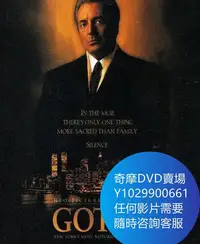 在飛比找Yahoo!奇摩拍賣優惠-DVD 海量影片賣場 高蒂傳/魔鬼教父/紐約風雲 電影 19