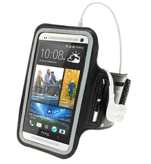 PS Mall 手機臂套iPhone4、三星9300 S3、三星7100 NOTE II、HTC M7 ONE 【J2269】PT