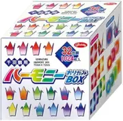 Origami Paper - Fancy Origami paper gift set - Senbazuru (1000 cranes)-NEW