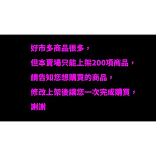 露得清 Rainbath 沐浴露（經典草本果香／洋梨綠茶香味／海洋清新）清新沐浴露 美國進口沐浴露《好市多》代購