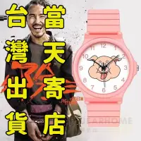 在飛比找蝦皮購物優惠-【現貨速發】周處除三害手錶 手錶 粉色豬頭卡通錶 粉紅豬手表