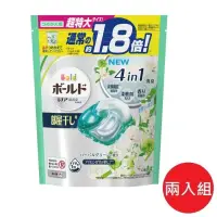 在飛比找博客來優惠-日本【P&G】1.8倍BOLD 4D洗衣膠球 22顆入 淺綠