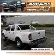 1 piece Superspares Tail Gate for Nissan Navara D22 11/2001-11/2005