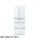 預購 三菱【MR-WX47LF-W-C】472公升六門水晶白冰箱(含標準安裝)