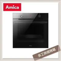 在飛比找PChome24h購物優惠-波蘭Amica 多工烘焙烤箱 XTS-900BTW