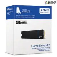 在飛比找蝦皮商城優惠-【PS5】【周邊】希捷GameDrive M.2 SSD 2