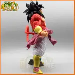 (BEAUTIFUL DEAL) BROLY SUPER SAIYAN 4 NEW SUPER BEAUTIFUL MO