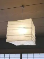 Isamu Noguchi Akari 33X Pendant lamp Japanese Light Shade from Japan New