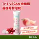 THE VEGAN 樂維根 蔓越莓發泡錠 10錠/條 水蜜桃口味 維他命C發泡錠 水蜜桃發泡錠 花青素發泡錠 台灣發泡錠