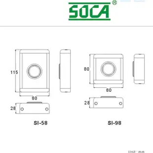 SOCA不銹鋼紅外線感應開關非觸摸式按鈕SI-58