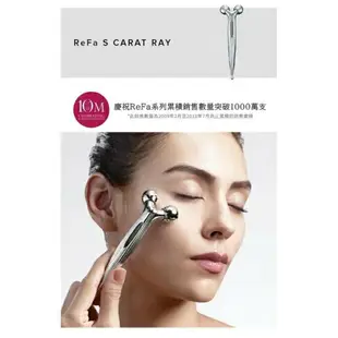 ReFa S Carat Ray 美容用按摩器 面部按摩 RF-SR2150B 日本正規品【日本直送！快速發貨！】