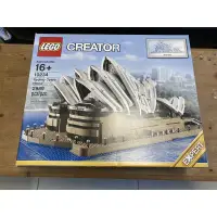 在飛比找蝦皮購物優惠-【痞哥毛】LEGO 樂高 10234 雪梨歌劇院 絕版品 全