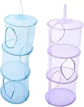 ERINGOGO 2Pcs Multi Layer Mesh Drying Net Foldable Hanging Storage Basket for Stuffed Animals Items Space Saving Organizer for Playroom Bedroom Bathroom