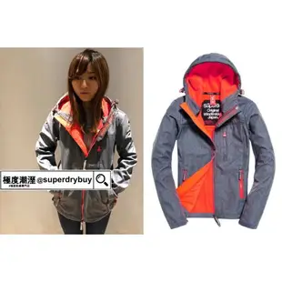 跩狗嚴選 正品 極度乾燥 Superdry 牛仔藍灰 螢光 櫻桃 粉紅 連帽刷毛防風 彈性材質 風衣 外套 風暴灰