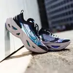 NIKE ZOOM X VISTA GRIND NIGHT AQUA CT5770-001 黑炫彩 厚底 增高 現貨