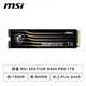 [欣亞] 微星 MSI SPATIUM M480 PRO 1TB/M.2 PCIe Gen4/讀:7400M/寫:6000M/TLC/五年保
