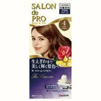 在飛比找Yahoo!奇摩拍賣優惠-現貨  公司貨 塔莉雅 DARIYA salon de pr