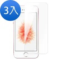 在飛比找Yahoo奇摩購物中心優惠-3入 iPhone 5 5s 5c SE 保護貼手機高清透明