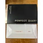 PERFECT DIARY 完美日記 薄透霧感名片唇釉 001 TRUST ME