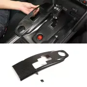 Real Carbon Fiber Central Control Shift Gear Panel Cover Trim For Nissan GTR R35 (for: Nissan)