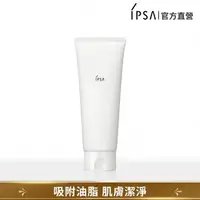 在飛比找momo購物網優惠-【IPSA】泥狀角質按摩霜e 100g