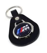 BMW M Series keyring