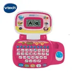 VTECH 兒童智慧學習小筆電 粉