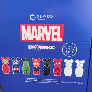 現貨🔥漫威英雄🉑️直接下單 漫威 英雄  MARVEL 庫柏力克熊 BE@RBRICK 加護靈 美國隊長 暴力熊