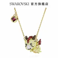 在飛比找momo購物網優惠-【SWAROVSKI 官方直營】Chinese Zodiac