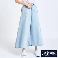 在飛比找momo購物網優惠-【EDWIN】江戶勝 女裝 櫻花石洗牛仔寬褲裙(重漂藍)