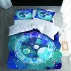 Pearlescent surface 3D Print Duvet Quilt Doona Covers Pillow Case Bedding Sets