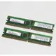 【熱門城市】(有店面)13N1424=IBM 512MB PC2-3200r DDR2 Memory Module