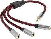 KONTONTY Headphone Sharing line Headphone Splitter Audio Splitter 3.5mm 3 Way Headphone Adapter Earphone Splitter Headphone mic Cable Extension Cord 3-Way Audio Adapter Headset Shared line