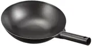 EBM Iron Bull-Temper-Press Chinese One-Handed Pot 30cm