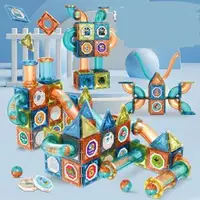 在飛比找蝦皮購物優惠-益智玩具磁板芯片套裝磁軌球3d天堂瓷磚磁性玩具堆疊
