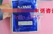 1Pcs New SANIL photoelectric switch SKD-12MS-T