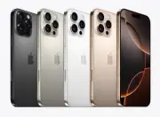 Apple iPhone 16 Pro 512GB A3294 6.3" OLED Real Dual Sim A18 Pro 48MP By FedEx