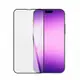 Timo iPhone 14 Pro Max 黑邊滿版高清防爆鋼化玻璃保護貼