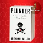 PLUNDER PRIVATE EQUITY 的藥丸美國計劃