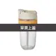 樂扣樂扣清新耐熱玻璃兩用隨行杯/500ml/黃(LLG699YEL上蓋)