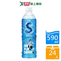 在飛比找蝦皮商城優惠-舒跑S補給飲料PET590mlx24入/箱【愛買】