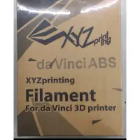 在飛比找蝦皮購物優惠-XYZprinting 3D列印ABS線材盒600g (白色