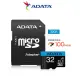 【蝦皮直營】威剛 ADATA Premier microSDHC A1 32GB記憶卡(附轉卡)