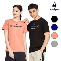 在飛比找momo購物網優惠-【LE COQ SPORTIF 公雞】短袖T恤 中性-4色-