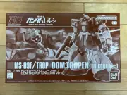 HG 1/144 Dom Tropen Unicorn Ver.