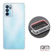 在飛比找momo購物網優惠-【RedMoon】OPPO Reno6 Pro 5G 防摔透