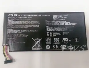 ☆【全新 ASUS 原廠華碩 NEXUS 7 Nexus7 ME370T ME370 平板 變形平板 】☆ 原廠電池