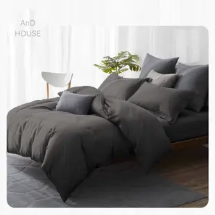 AnD House 300織精梳棉床包/被套/枕套-石板灰