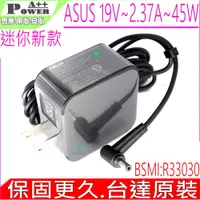 在飛比找PChome商店街優惠-ASUS 45W (台達原裝) 華碩 19V,2.37A,U